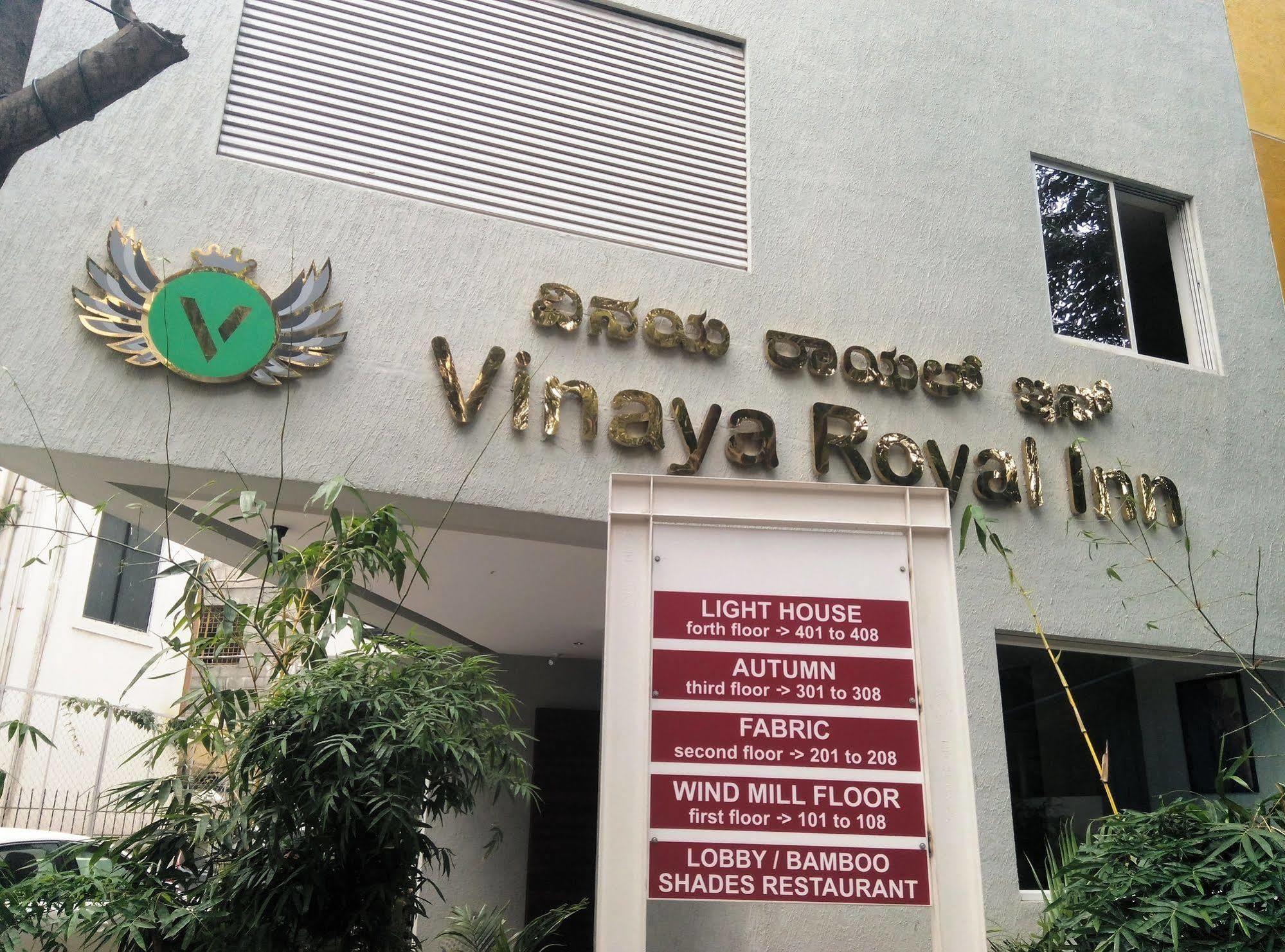 Vinaya Royal Inn Bangalore Exterior foto